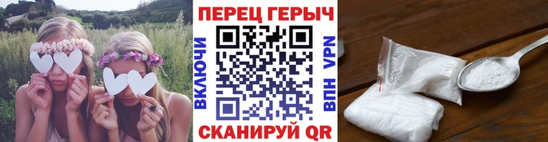 сайты даркнета телеграм  Черепаново  ГЕРОИН афганец 