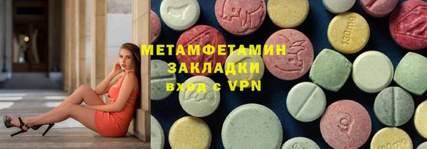 COCAINE Горняк