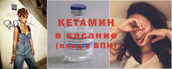 спиды Горнозаводск