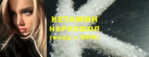 спиды Горнозаводск