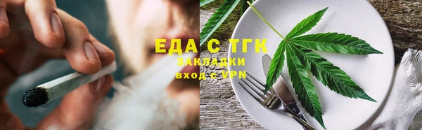спиды Горнозаводск