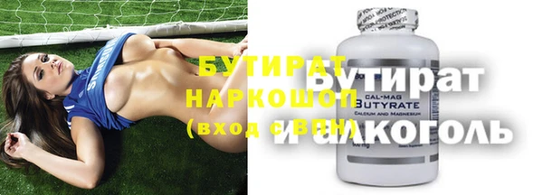 COCAINE Горняк