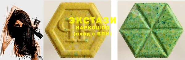 COCAINE Горняк