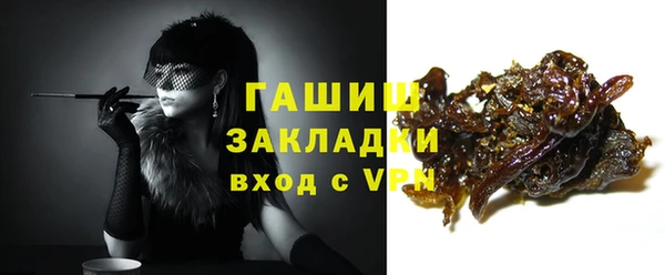 спиды Горнозаводск