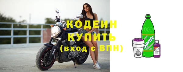 COCAINE Горняк