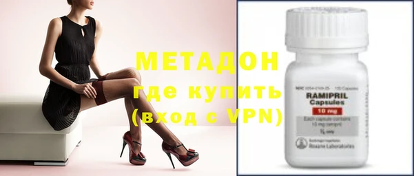 спиды Горнозаводск