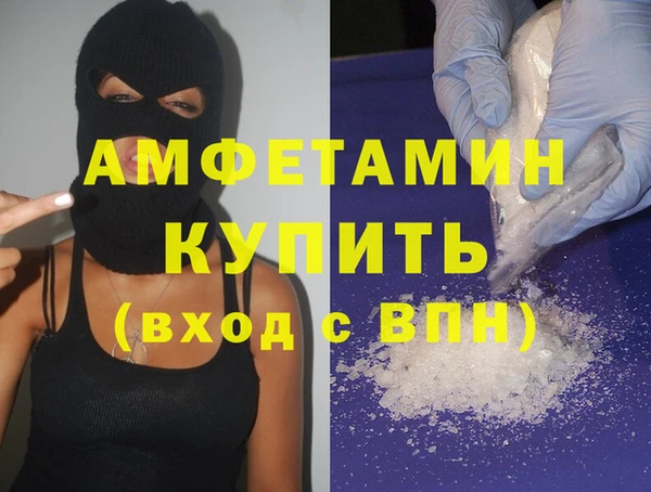 COCAINE Горняк