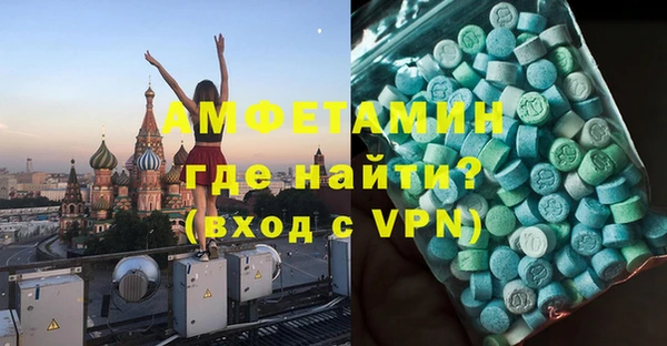 COCAINE Горняк