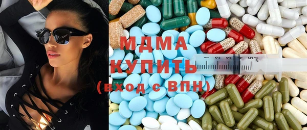 спиды Горнозаводск