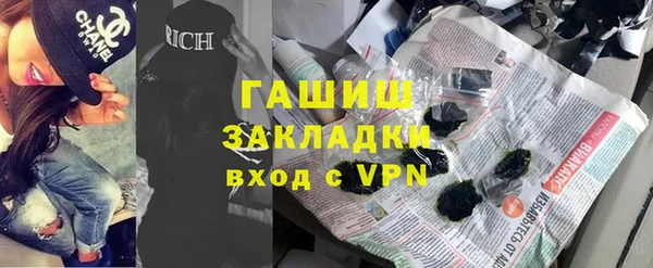 COCAINE Горняк