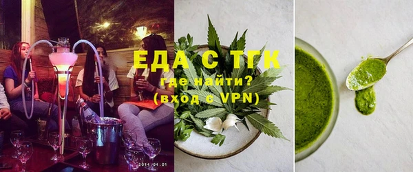 спиды Горнозаводск