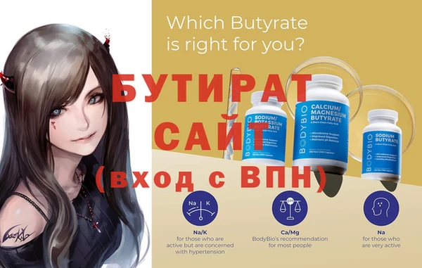 COCAINE Горняк