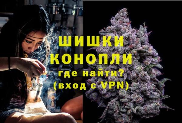 спиды Горнозаводск