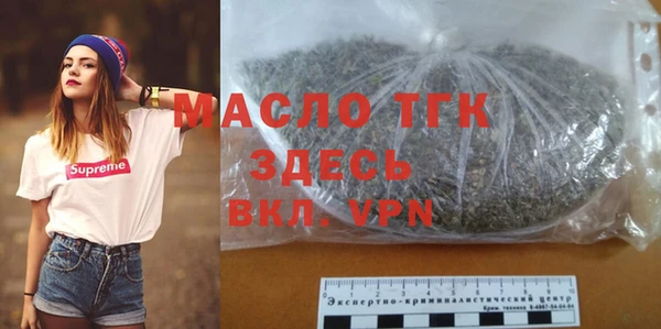 спиды Горнозаводск